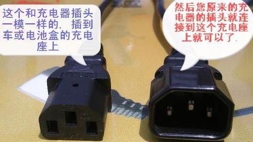 一天見(jiàn)效 超高銷(xiāo)量 金霸王48v電動(dòng)車(chē)電瓶修復(fù)器