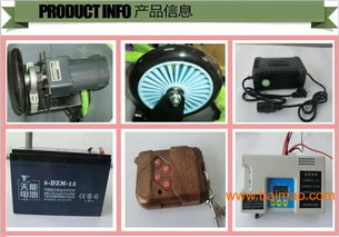 廣場(chǎng)兒童碰碰車(chē) 兒童電動(dòng)咪咪車(chē) 廣場(chǎng)游樂(lè)碰碰車(chē),廣場(chǎng)兒童碰碰車(chē) 兒童電動(dòng)咪咪車(chē) 廣場(chǎng)游樂(lè)碰碰車(chē)生產(chǎn)廠家,廣場(chǎng)兒童碰碰車(chē) 兒童電動(dòng)咪咪車(chē) 廣場(chǎng)游樂(lè)碰碰車(chē)價(jià)格