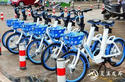 共享助力車登陸靈溪！操作指南全解析