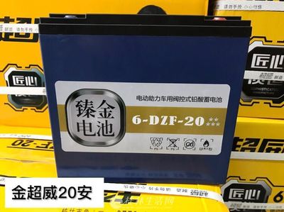 金超威電池桂林代理商 以舊換新服務(wù)，全面升級(jí)您的電動(dòng)車(chē)動(dòng)力