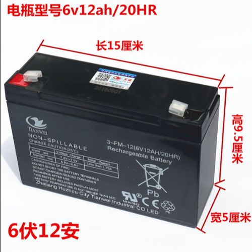 為童心與小車(chē)保駕護(hù)航 詳解兒童電動(dòng)車(chē)蓄電池選購(gòu)與養(yǎng)護(hù)