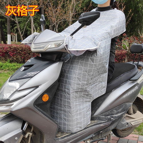 夏日騎行新選擇 多功能超聲波擋風(fēng)被，防曬防水，為您的愛(ài)車(chē)添彩