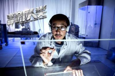 《變種新人類》上線 易揚羅莉娜演繹別樣愛情，折射網絡文化新傳播