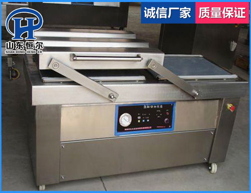 海虹肉單室真空包裝機 廠家直銷，品質保障，歡迎在線咨詢