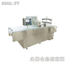 滄州市運(yùn)河區(qū)金鑫包裝機(jī)械廠——專注創(chuàng)新，鑄就包裝機(jī)械品質(zhì)典范